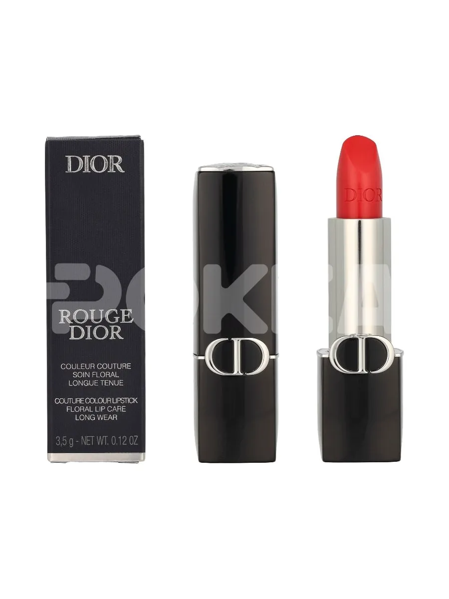 Dior Rouge Dior Satin Lipstick 3.5g - #028 Actrice 1