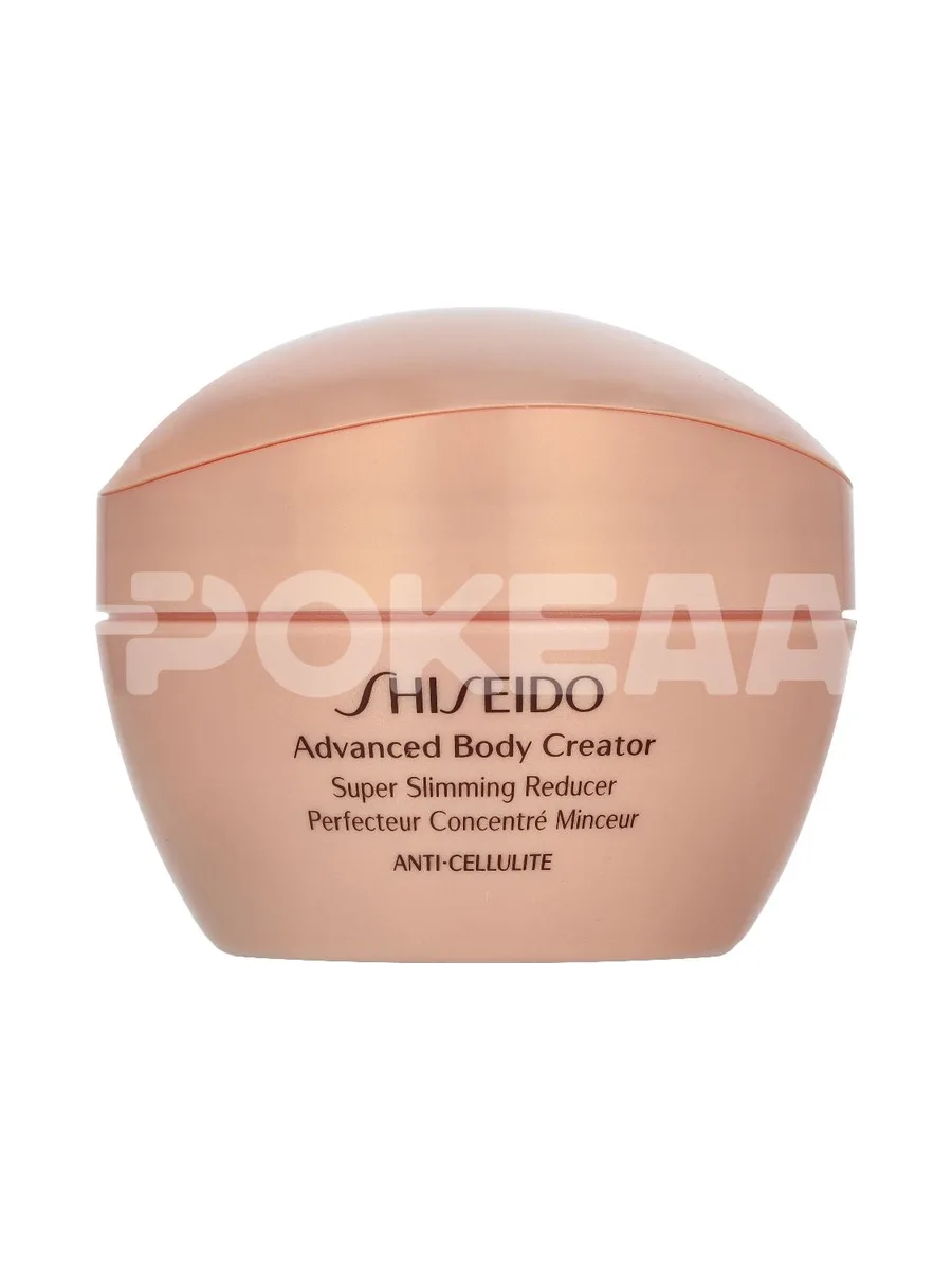 Shiseido Advanced Body Creator 200ml 2