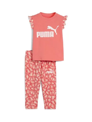 Ensemble Orange Fille Puma Animal 1