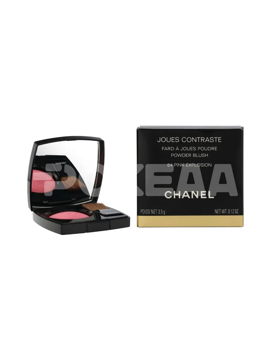 Chanel Joues Contraste Powder Blush 3.5g - #64 Pink Explosion 1