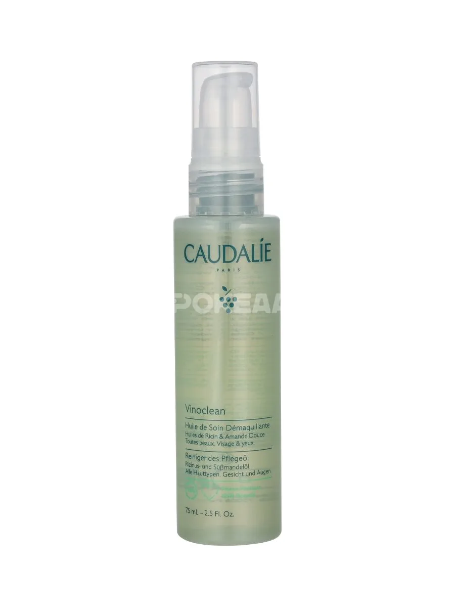 Caudalie Vinoclean Make-Up Removing Cleansing Oil 75ml 1