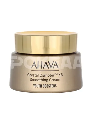 Ahava Crystal Osmoter X6 Smoothing Cream 50ml 2
