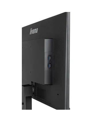 iiyama ProLite XU2492HSU-B6 computer monitor 13