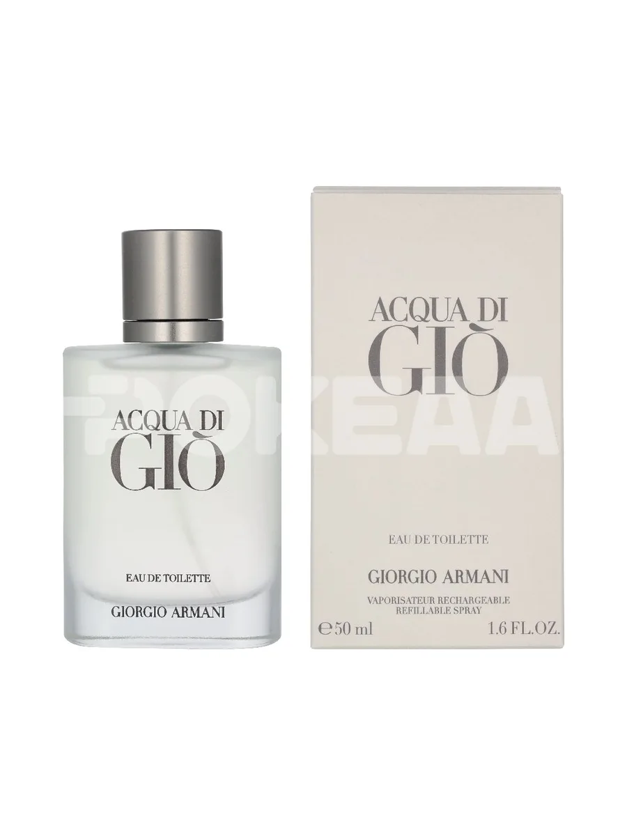 Armani Acqua Di Gio Pour Homme Edt Spray Refillable 50ml 1
