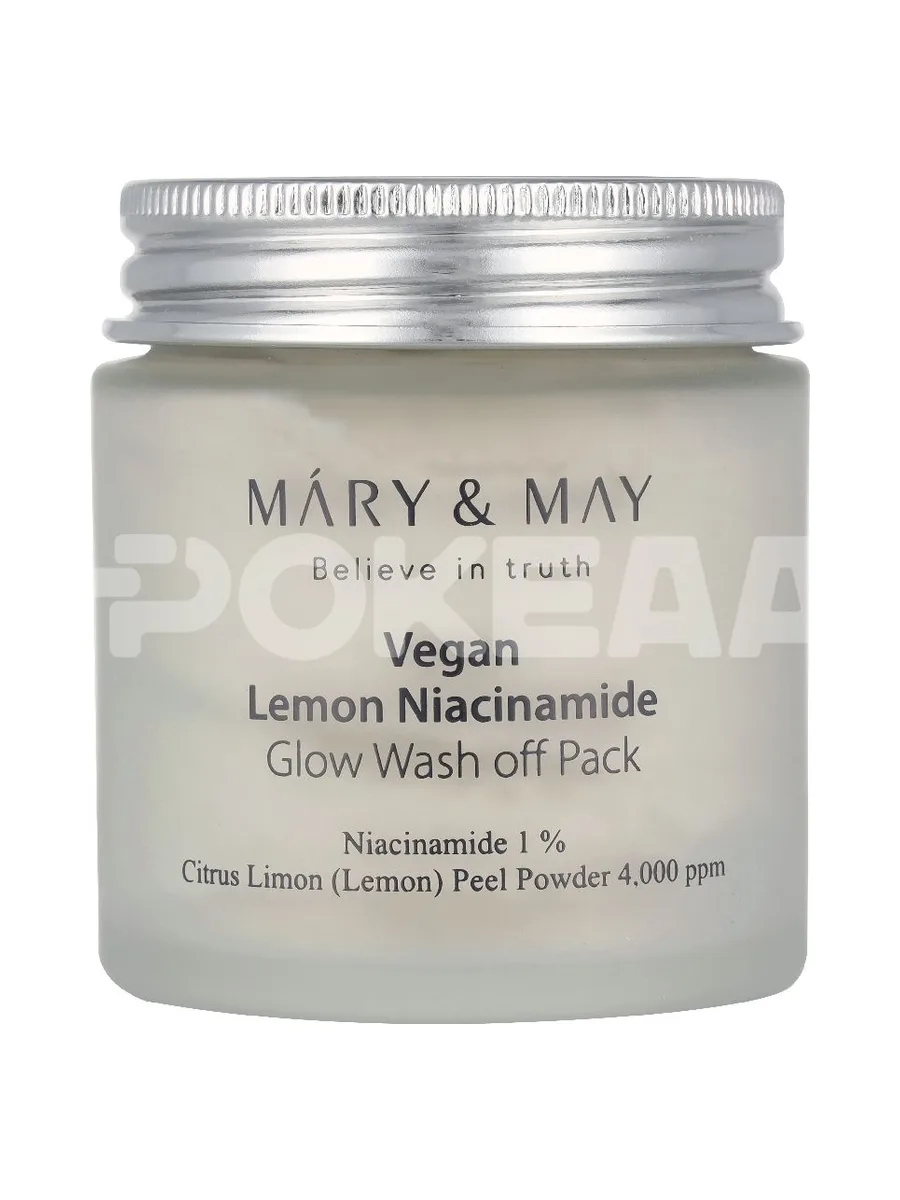 Mary&May Lemon Niacinamide Glow Wash Off Pack 125g 2