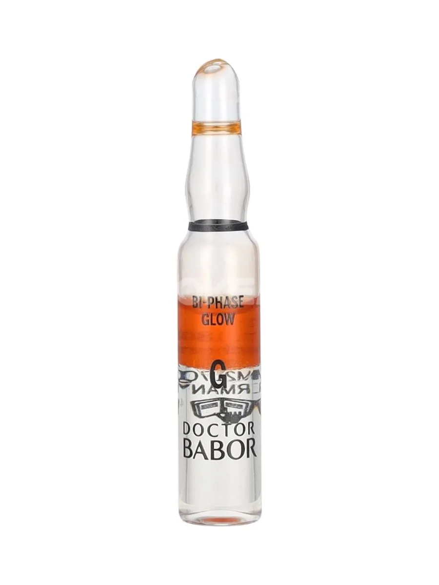 Babor Doctor Bi-Phase Glow Ampoule Serum Concentrate Set 14ml - 7x2ml 2