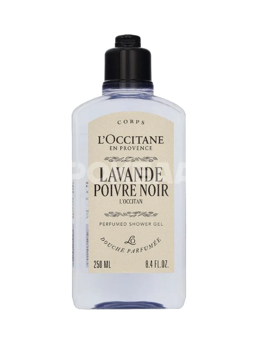 L'Occitane Lavande Poivre Noir Perfumed Shower Gel 250ml 1