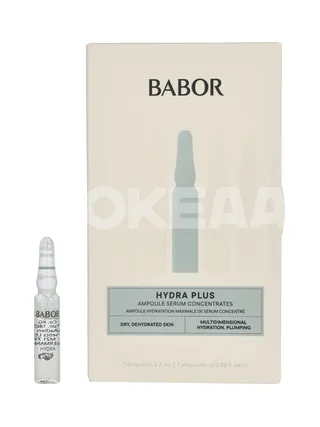 Babor Hydra Plus Concentrates Ampoules Set 14ml - 7x2ml 1