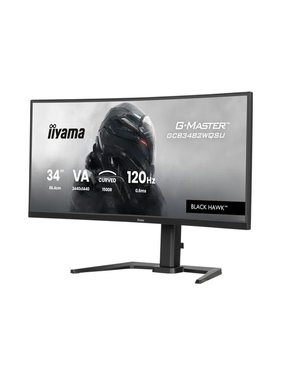 iiyama GCB3482WQSU-B1 computer monitor 3