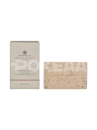 Molton Brown Re-Charge Black Pepper Bodyscrub Bar 250g 1