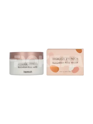 Heimish Hydrogel Bulgarian Rose Eye Patches - 60 Patches 1