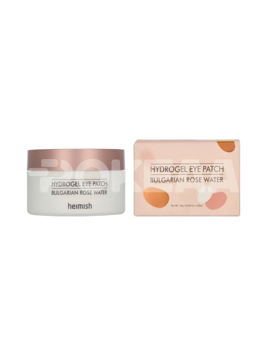 Heimish Hydrogel Bulgarian Rose Eye Patches - 60 Patches 1