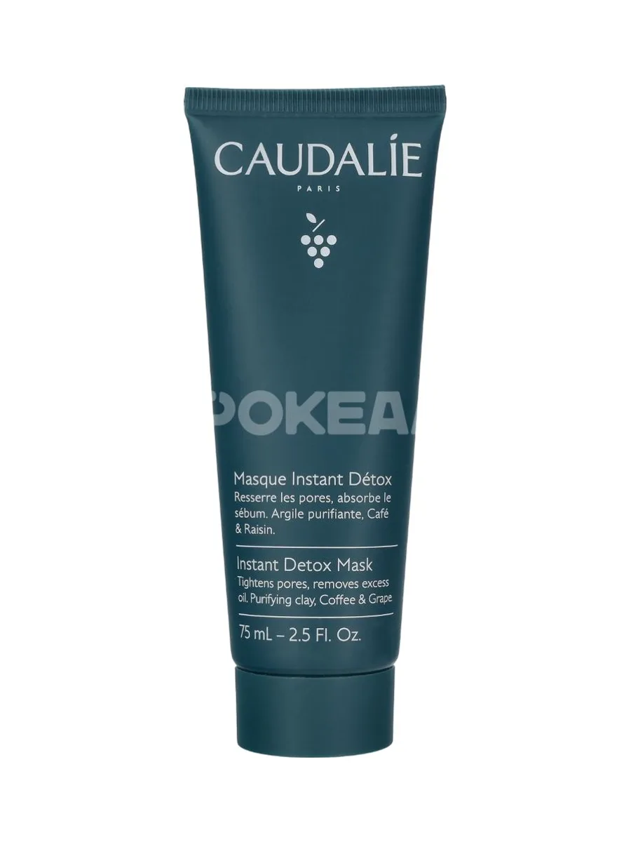 Caudalie Vinergetic C+ Instant Detox Mask 75ml 1