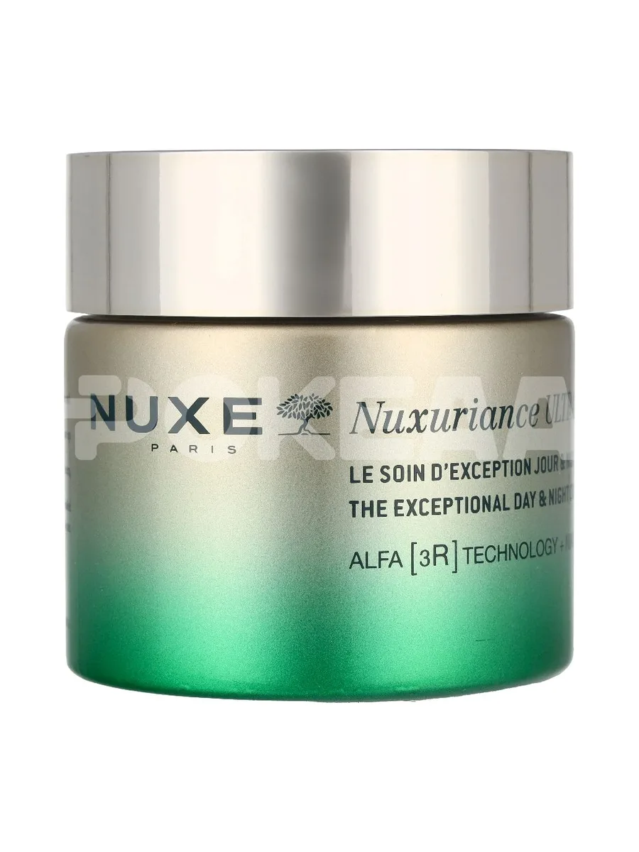 Nuxe Nuxuriance Ultra Exception Day & Night Cream 75ml 2