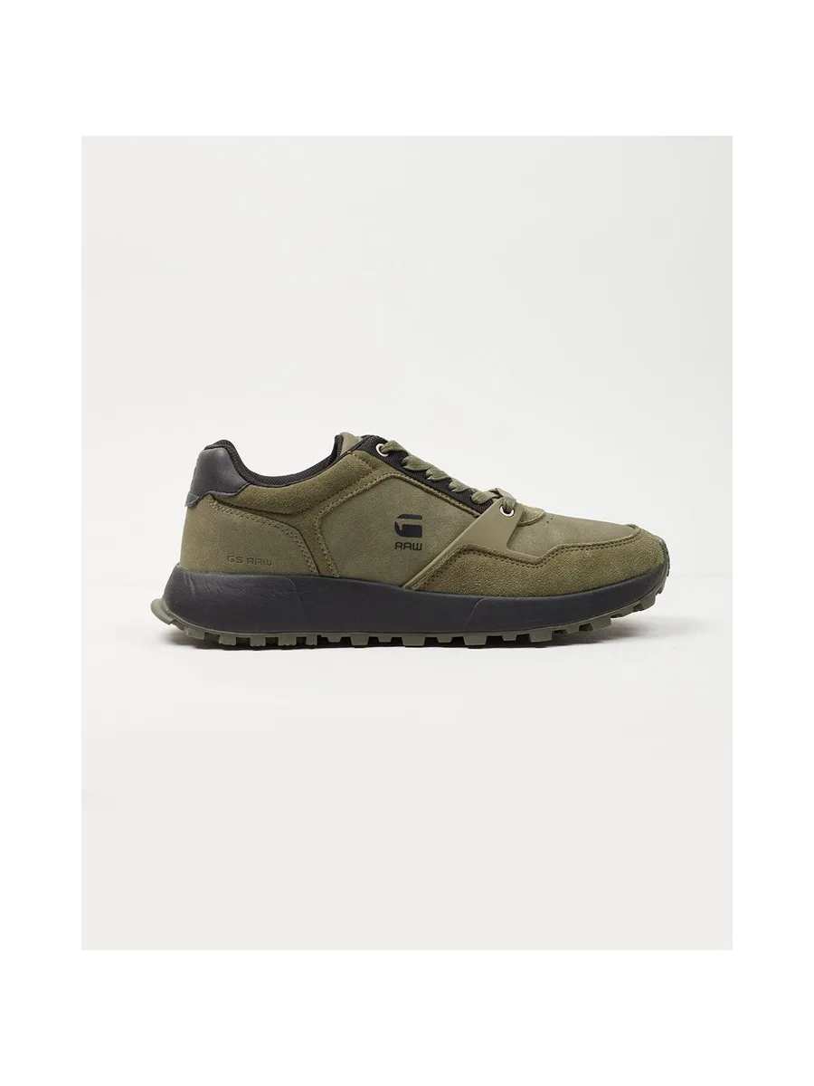 G-STAR RAW 2242-004525 - Baskets 14