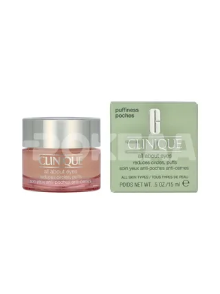 Clinique All About Eyes 15ml 1
