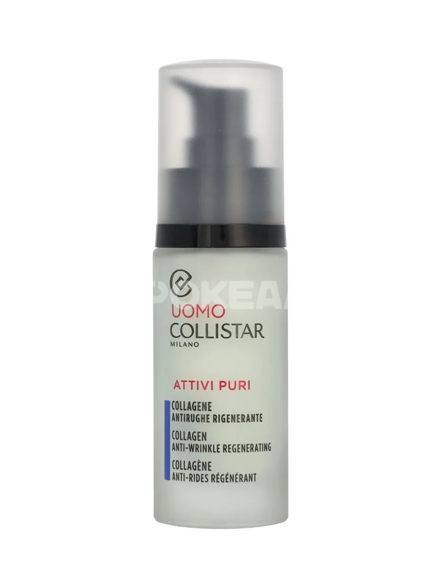 Collistar Pure Acitves Collagen Anti-Wrinkle Firm. 30ml 2