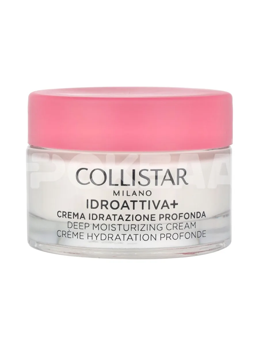 Collistar Idro Attiva+ Deep Moisturizing Cream 30ml 2