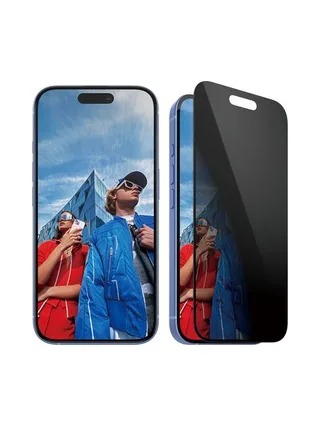 PG Privacy Apple iPhone 16/15 inst frame 1