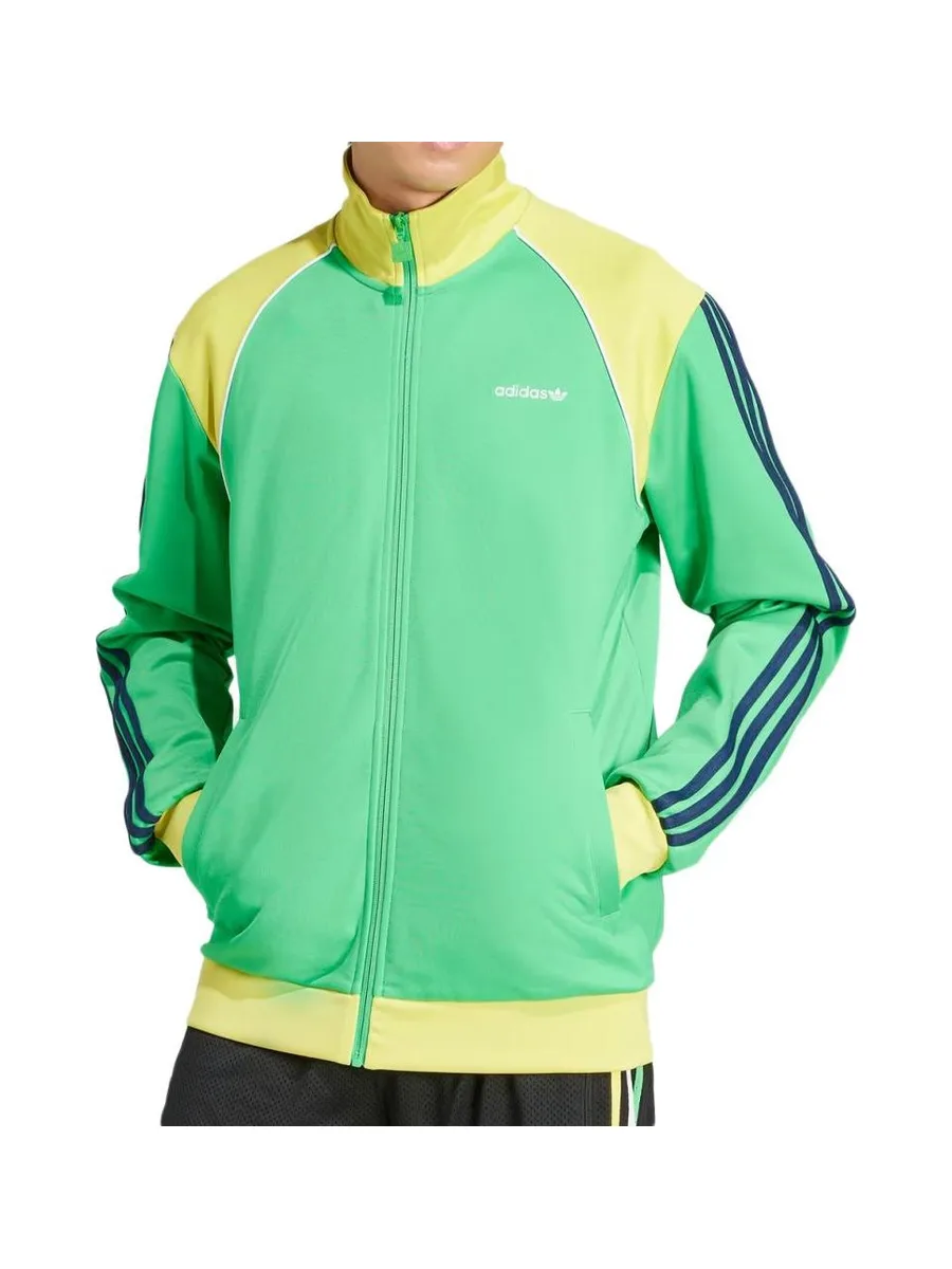 Veste Verte/Jaune Homme Adidas JC8388 2
