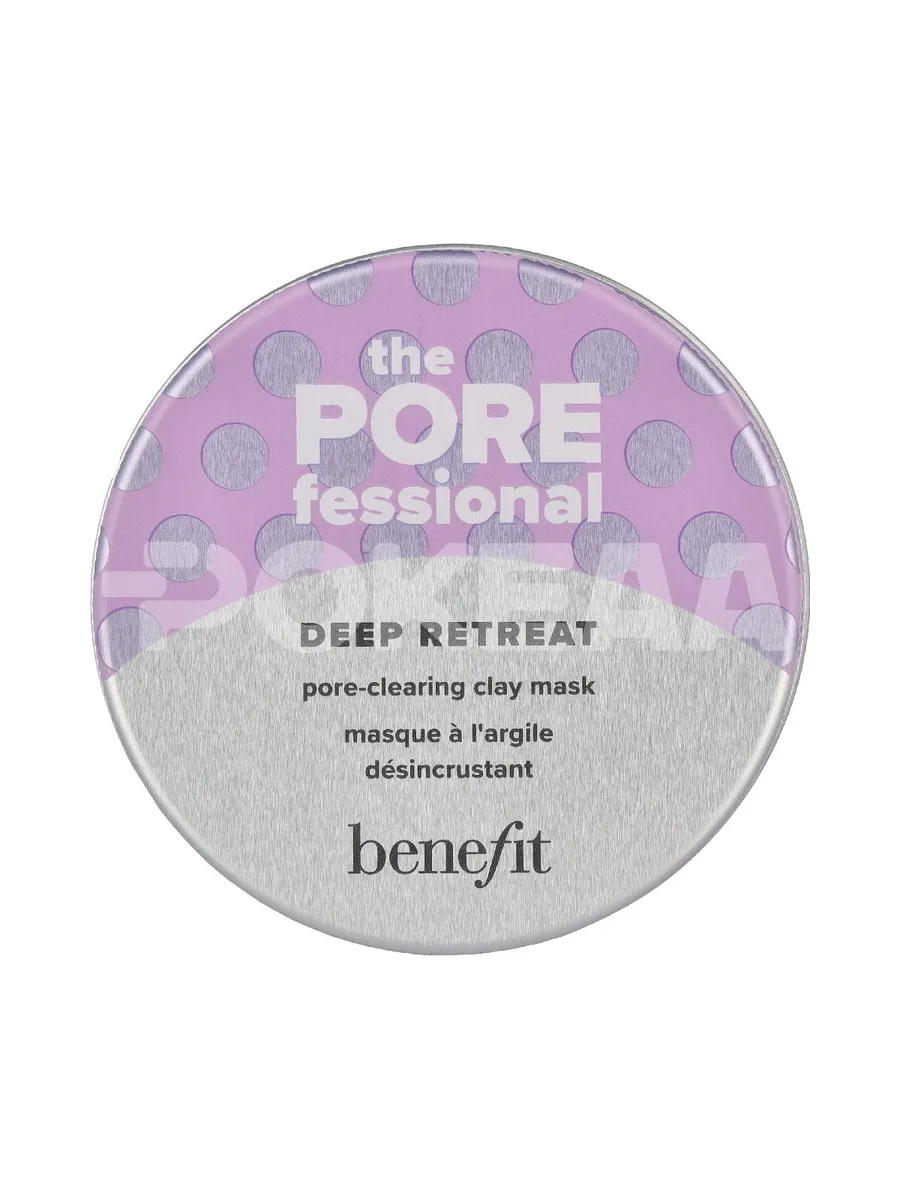 Benefit Bene Pore Care Clay Mask 30ml 2