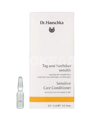 Dr. Hauschka Sensitive Care Conditioner For sensitive skin 10ml 1