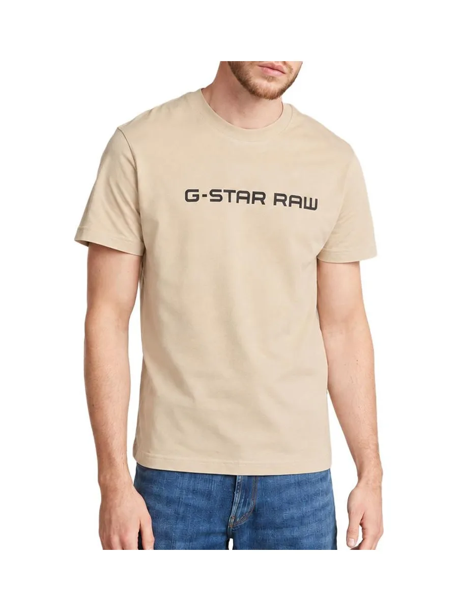 T-shirt Beige Homme G-Star Raw GD25950 2