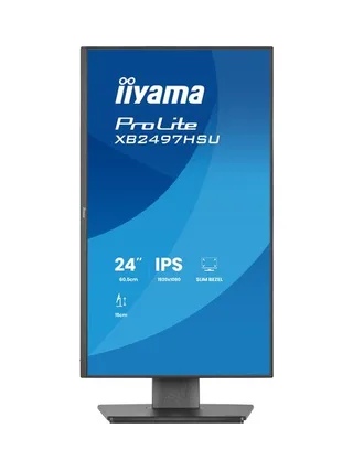 iiyama ProLite XB2497HSU-B1 computer monitor 4