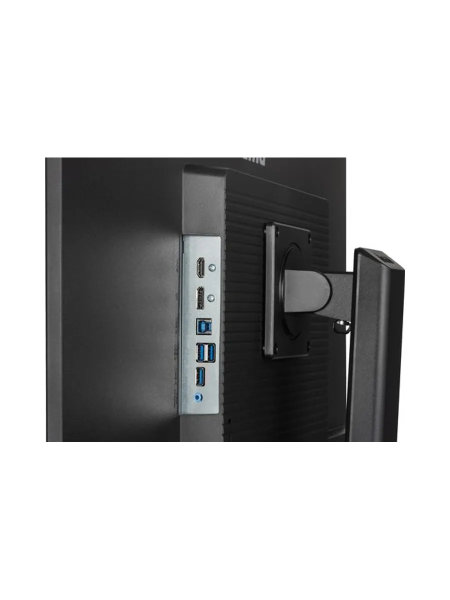 iiyama ProLite XB3270QSU-B1 computer monitor 15
