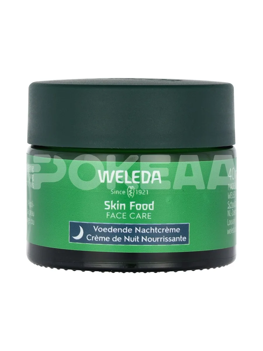 Weleda Skin Food Nourishing Night Cream 40ml 2