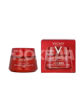 Vichy Liftactiv Collagen Specialist - Day 50ml - All Skin Types 1