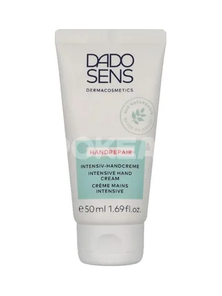 Dado Sens Handrepair Intensive Hand Cream 50ml 2