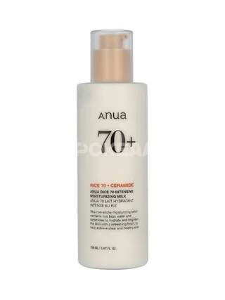 Anua Rice 70 + Ceramide Moisturizing Milk 150ml 2