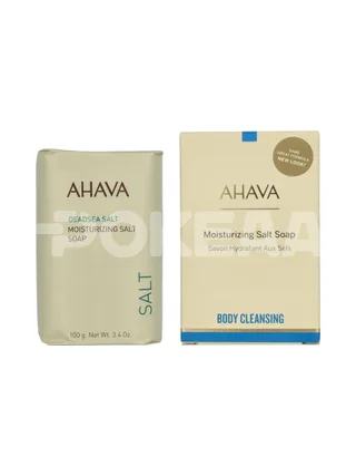 Ahava Deadsea Salt Moisturizing Salt Soap 100g 1