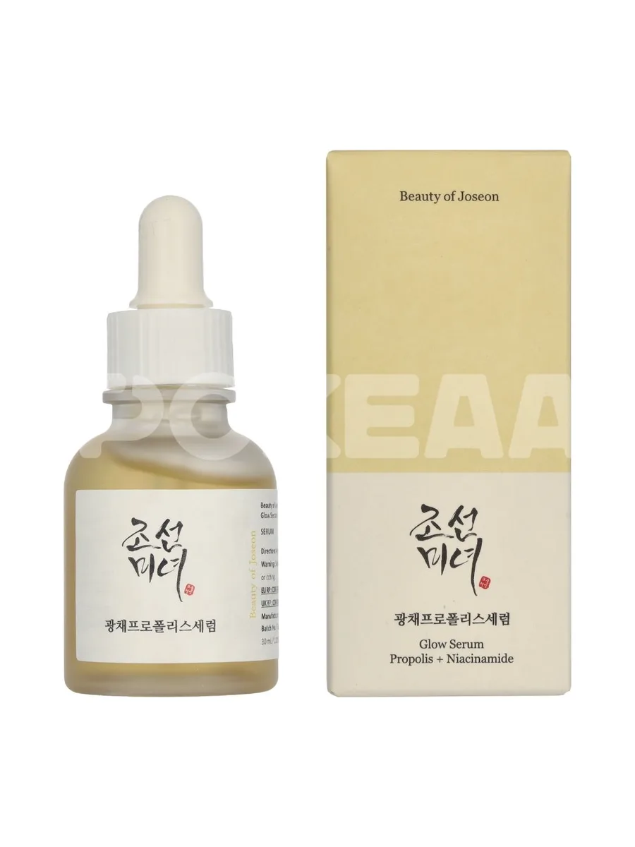 Beauty Of Joseon Glow Serum Propolis + Niacinamide 30ml 1