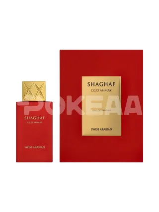 Swiss Arabian Shaghaf Oud Ahmar Limited Edition Edp Spray 75ml 1