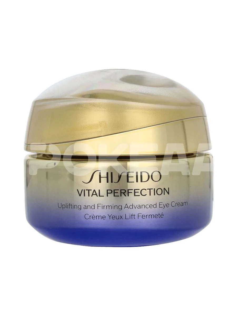 Shiseido Vital Perfection Uplifting And Firming Eye Cream 15ml 2