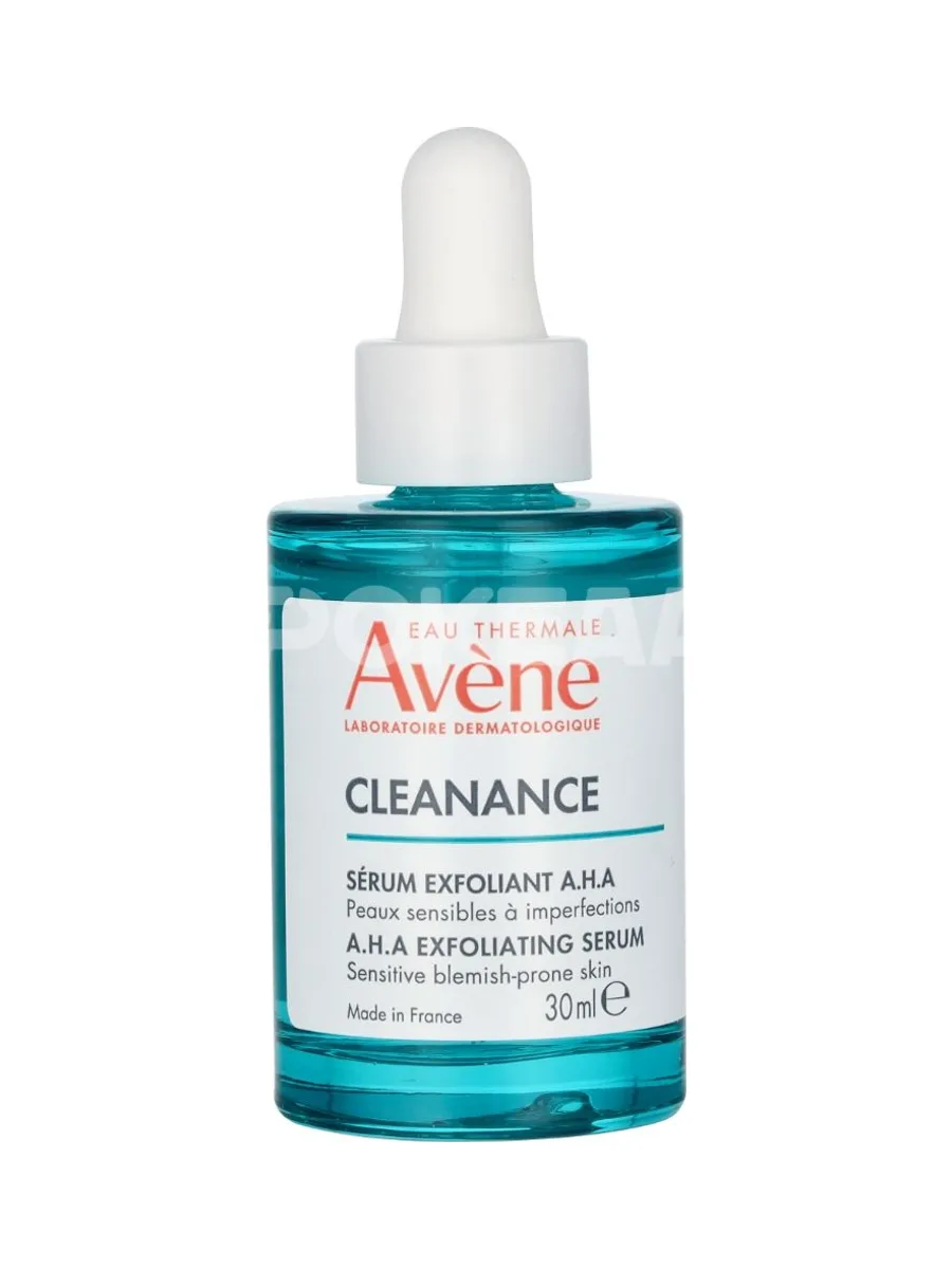 Avene A.H.A. Exfoliating Serum 30ml - Sensitive Blemish-Prone Skin 2