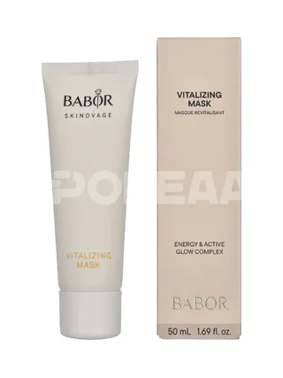 Babor Skinovage Vitalizing Mask 50ml - Tired Dull Skin 1