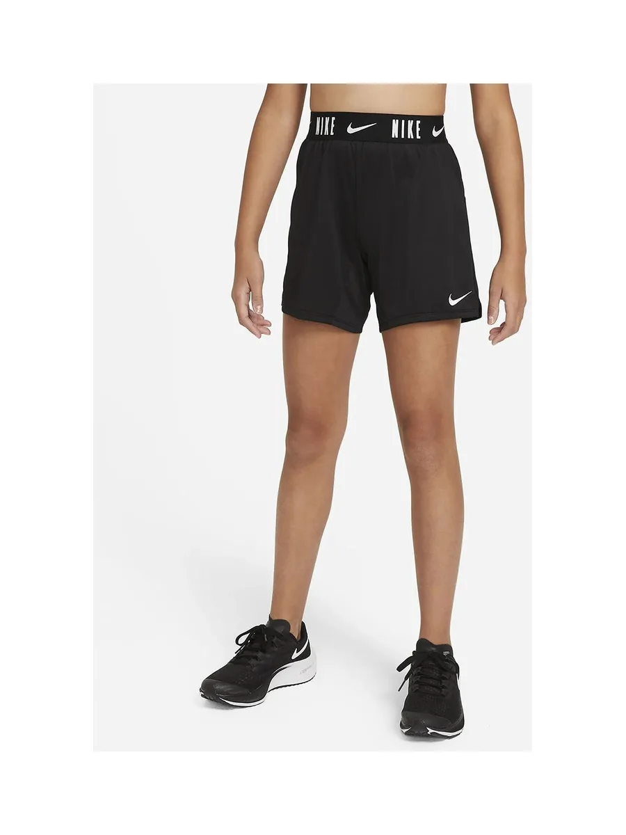 Short Nike Dry-FIT Trophy 4