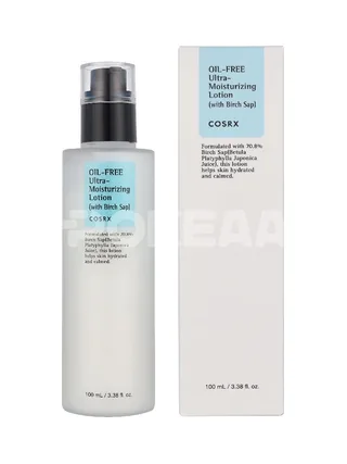 Cosrx Oil Free Ultra Moisturizing Lotion 100ml 1