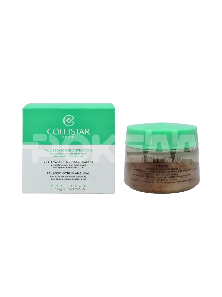 Collistar Anti-Water Talasso Scrub With Spices And Essential Oils - Exfoliating Salts And Cane Sugar 700g 1