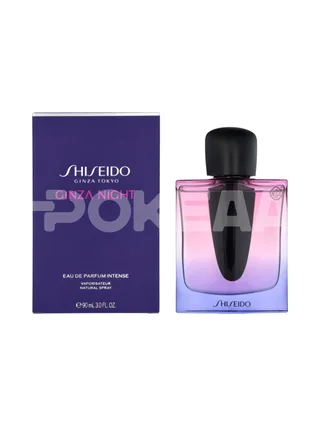 Shiseido Ginza Night Edp Spray Intense 90ml 1