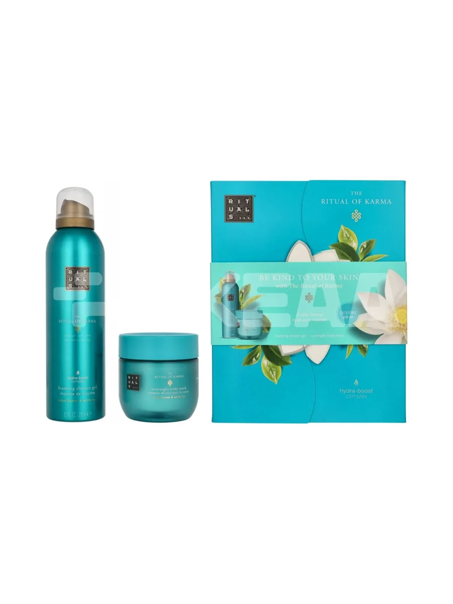 Rituals Karma Giftset 325ml - Overnight Body Mask 125 ml/Foaming Shower Gel 200 ml 1