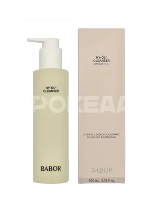 Babor Cleansing HY-OL 200ml - All Skin Types 1