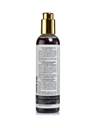 Gel nettoyant à la boue Dead Sea 3
