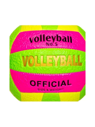 Ballon Volleyball Rose Fluo/Vert/Fluo Sport Zone 2