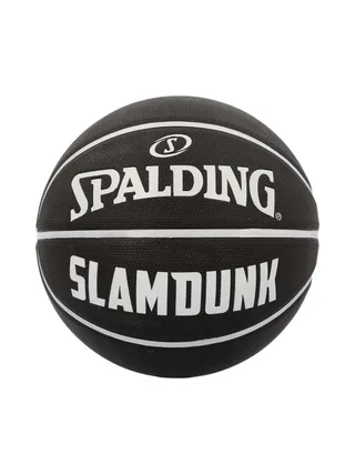 Ballon Noir/Blanc Mixte Spalding 1