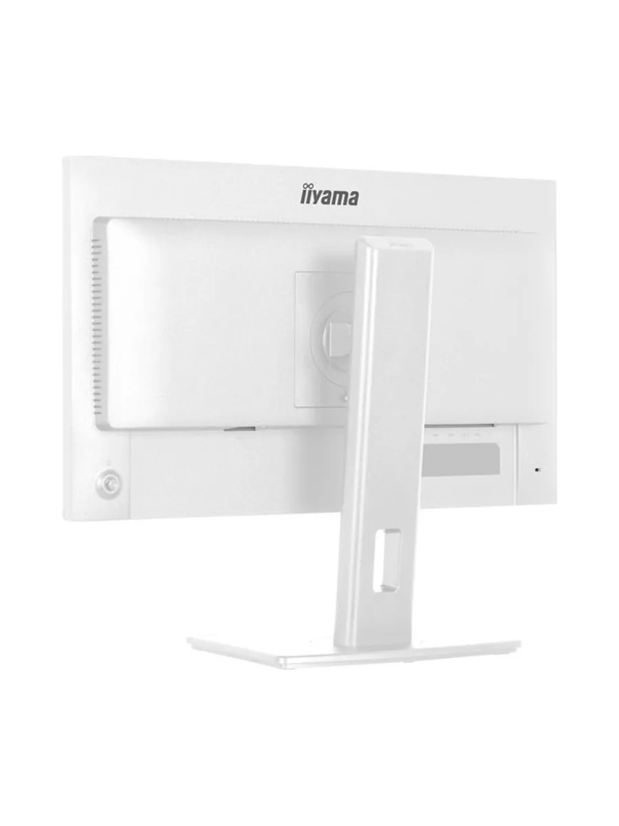 iiyama ProLite XB2497HSU-W1 computer monitor 17