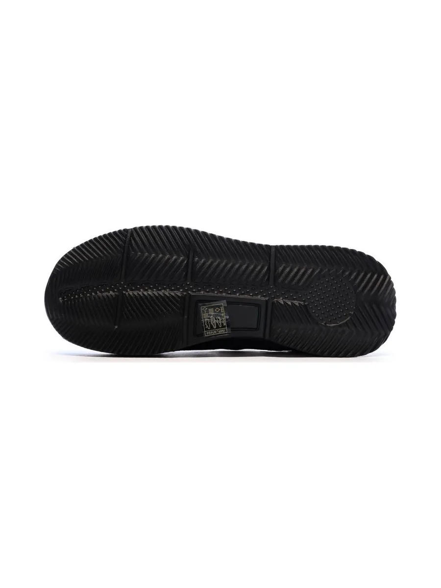 Baskets Noir/Jaune Homme Kaporal Dofino 6